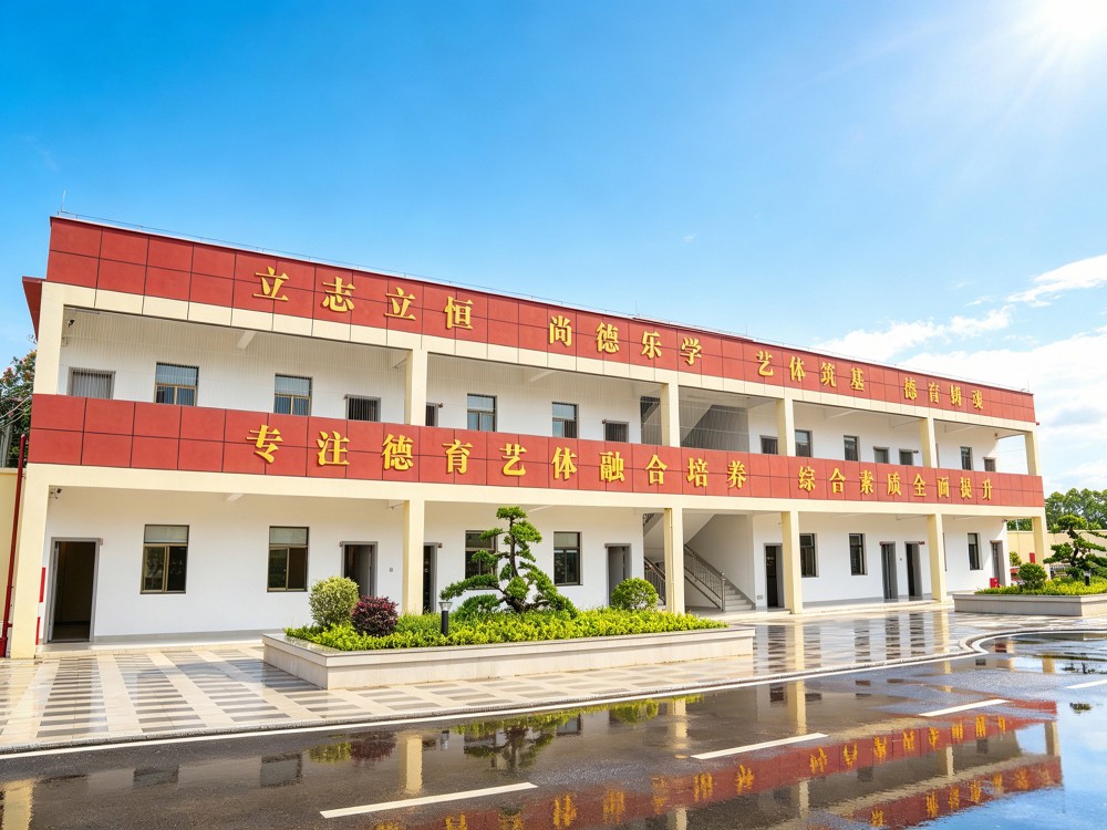 酒泉孩子不听话专门教育学校怎么联系