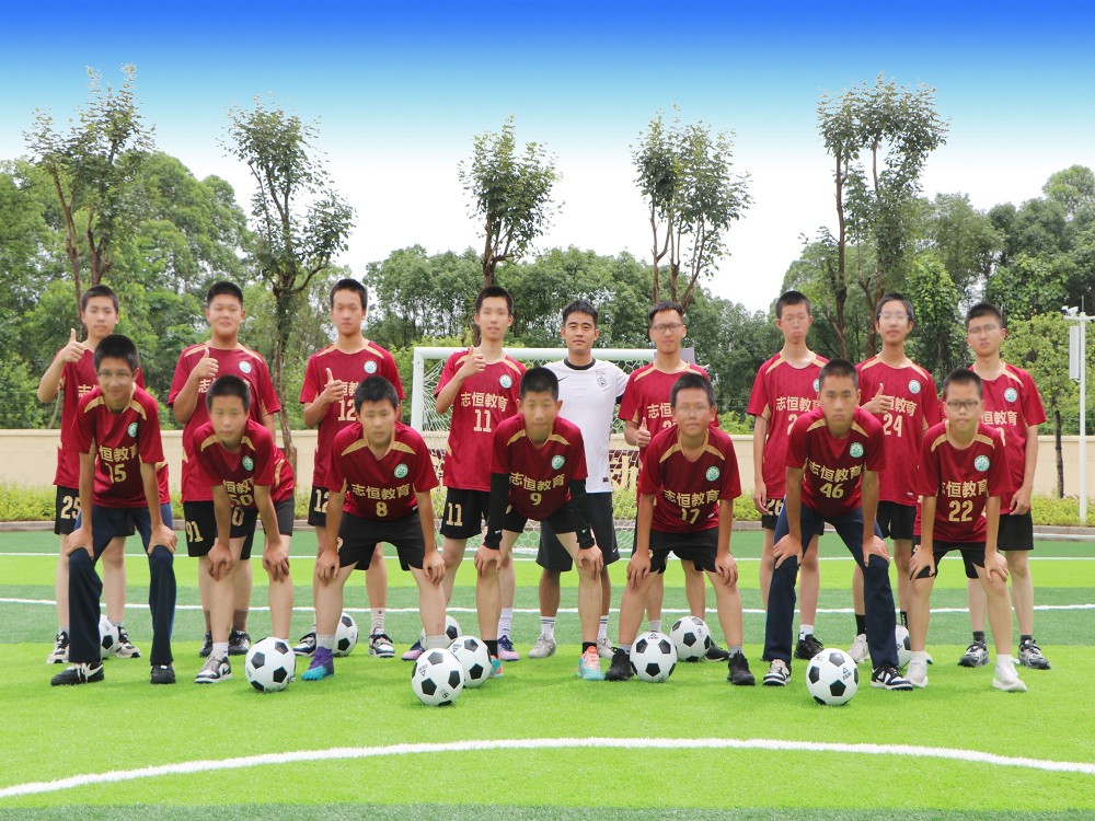 酒泉叛逆孩子改变学校：志恒教育如何带迷途少年重回正轨